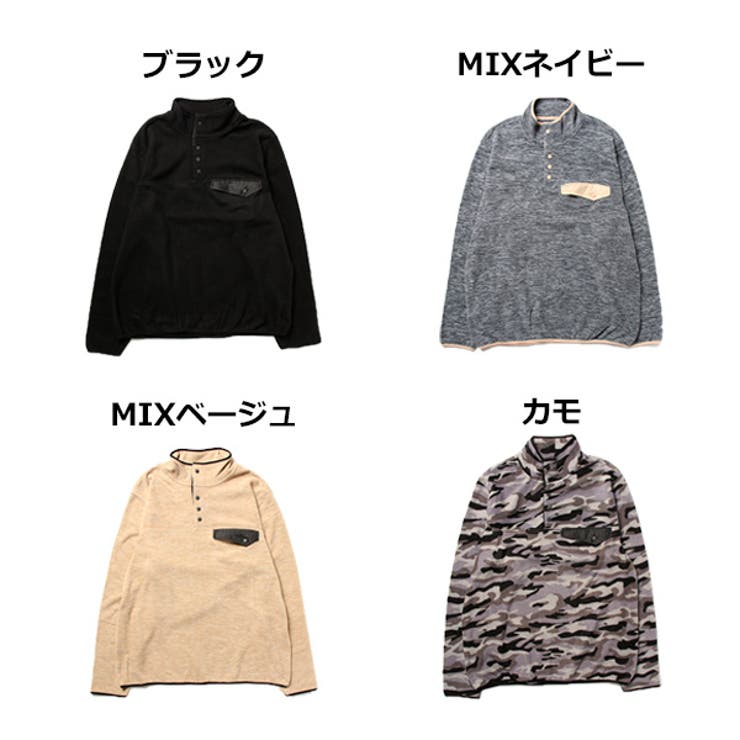 HIGHQUALITYフリースハーフボタンスタンドプルーオーバーのカラーバリエーション
