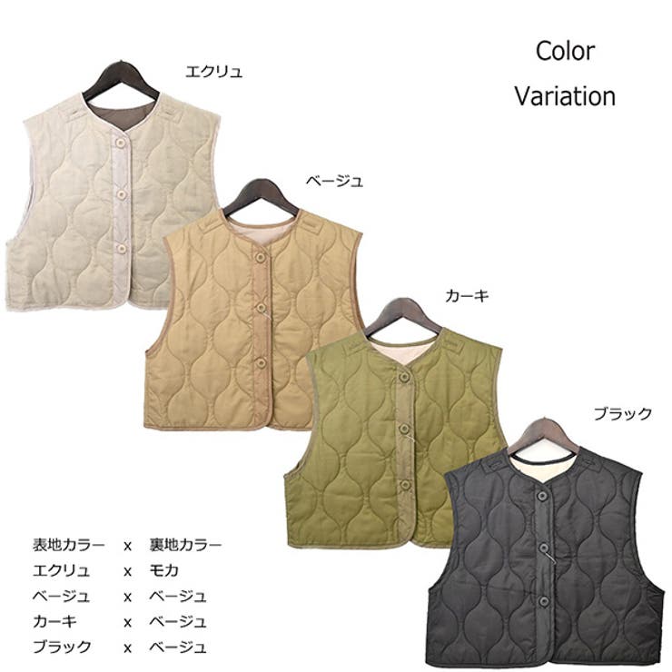 ベスト キルティングベスト  中綿[品番：XV000019759]｜STYLEBLOCK（スタイルブロック）のレディースファッション通販｜SHOPLIST（ショップリスト）