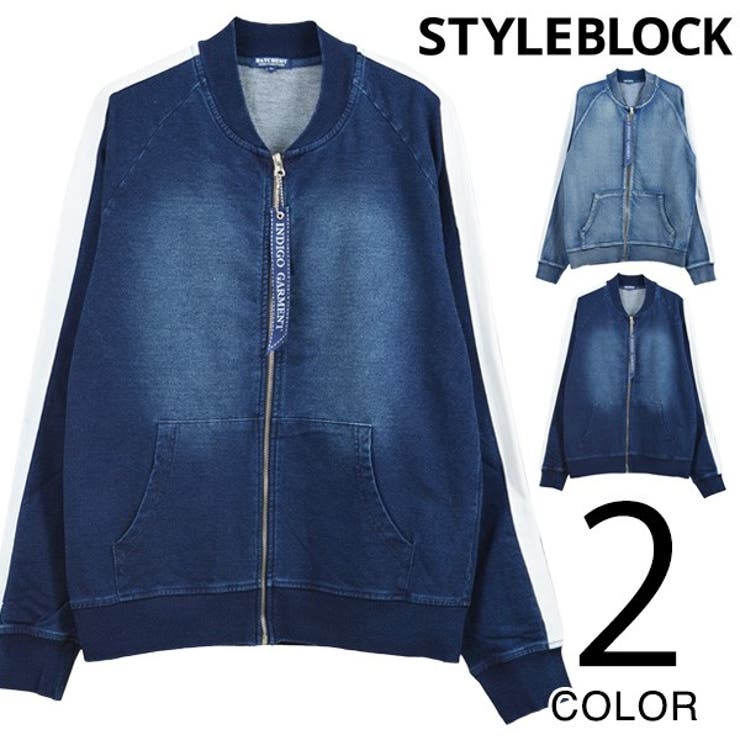 デニム ブルゾン ジャケット 品番 Xv Style Block Men スタイルブロックメン のメンズ ファッション通販 Shoplist ショップリスト