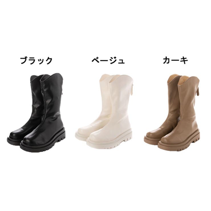 センターラインバックファスナーブーツのカラーバリエーション