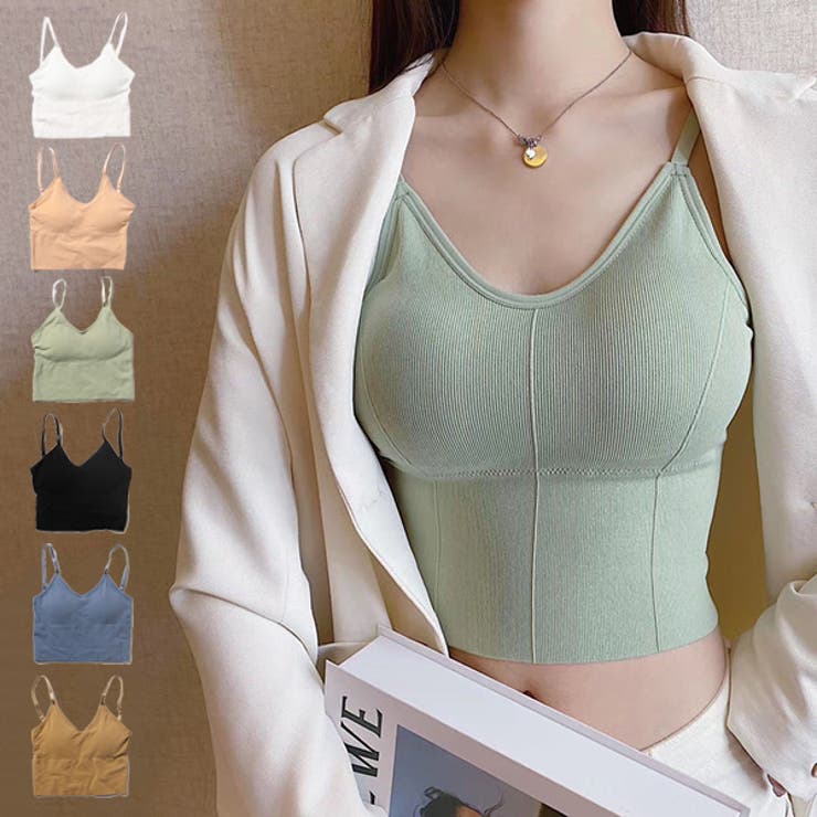 キャミソール ブラキャミ カップ | STYLEBLOCK | 詳細画像1 