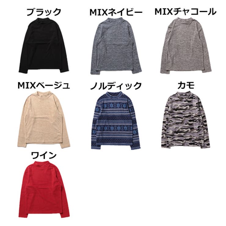 Tシャツ カットソー ロンT | Style Block MEN | 詳細画像2 