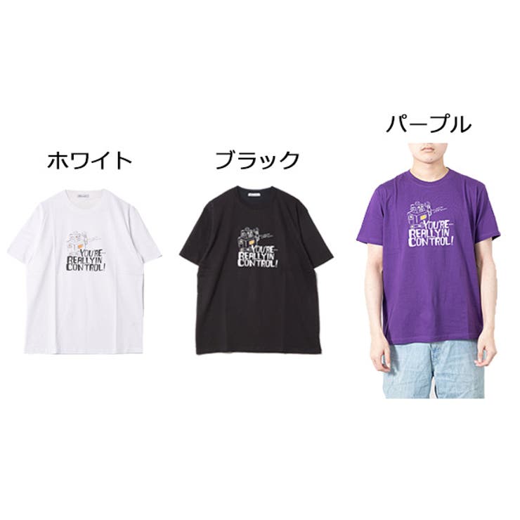 半袖プリントTシャツ(YOU)のカラーバリエーション