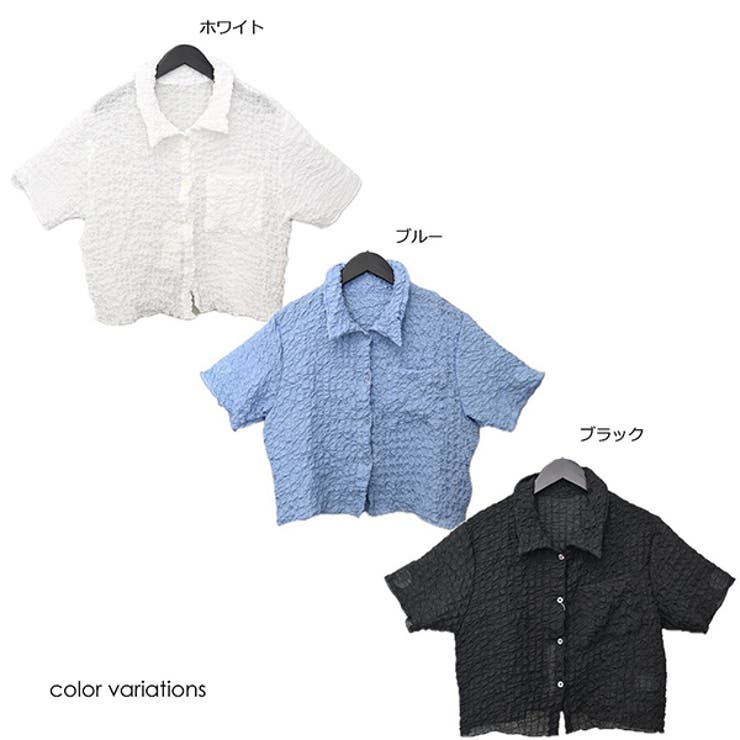 シャツ ブラウス ぽこぽこ | STYLEBLOCK | 詳細画像2