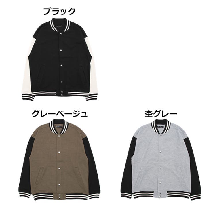 ポンチビッグシルエットスタジャンのカラーバリエーション
