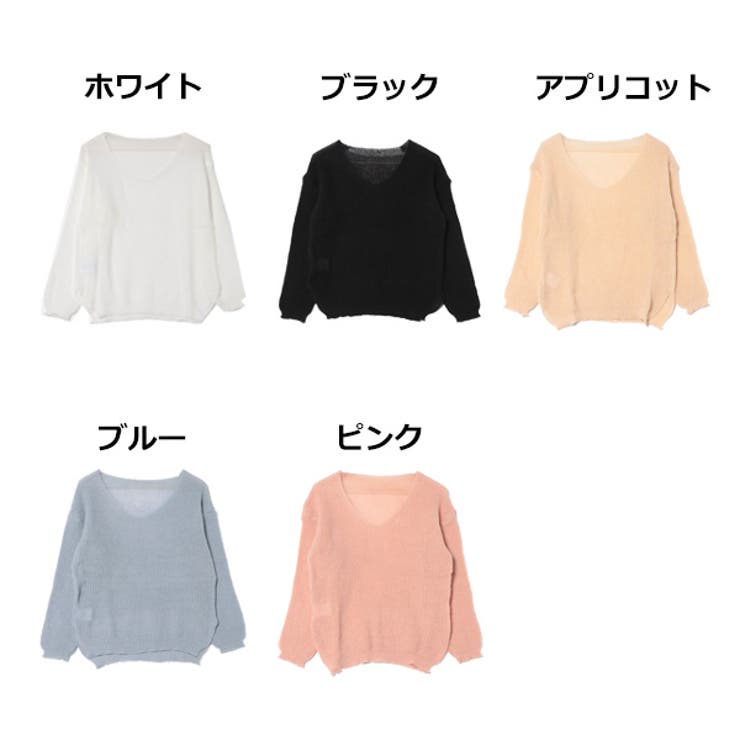 ニット セーター 透かし編み | STYLEBLOCK | 詳細画像2 