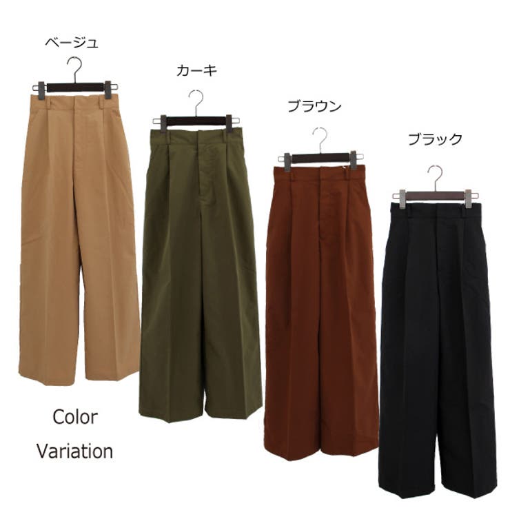 シャークスキンハイウエストパンツのカラーバリエーション