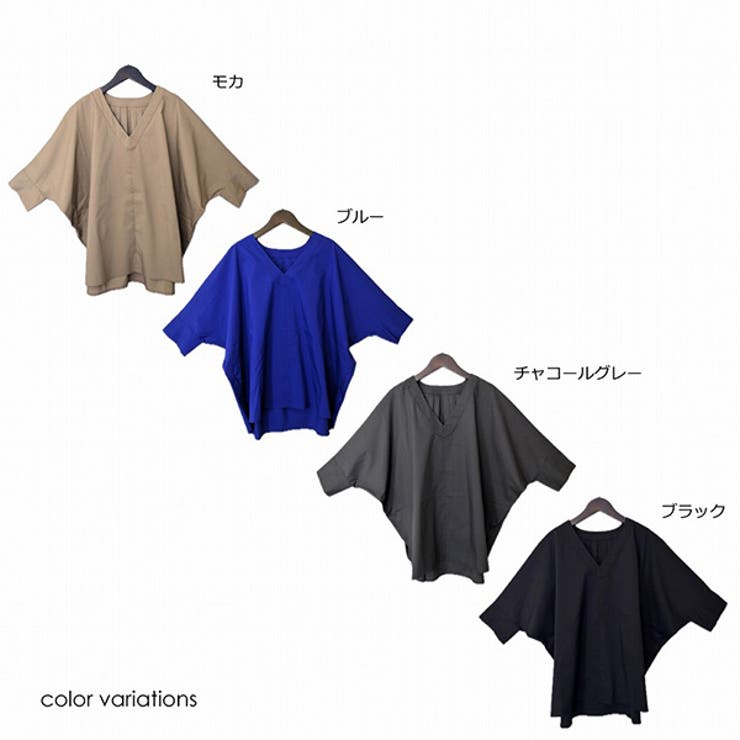 スタイルブロック STYLEBLOCK ブロードフリルVネックブラウス （ブラウン） スタイルブロック STYLEBLOCK ブロードフリルVネックブラウス