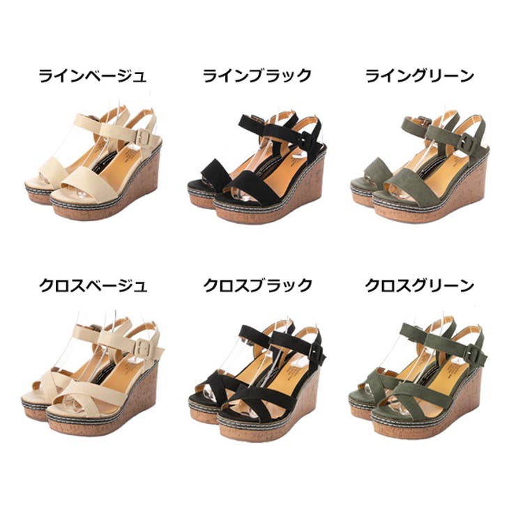楽天市場】【クーポンで20%OFF】クロックス/CROCS レイ2クロス