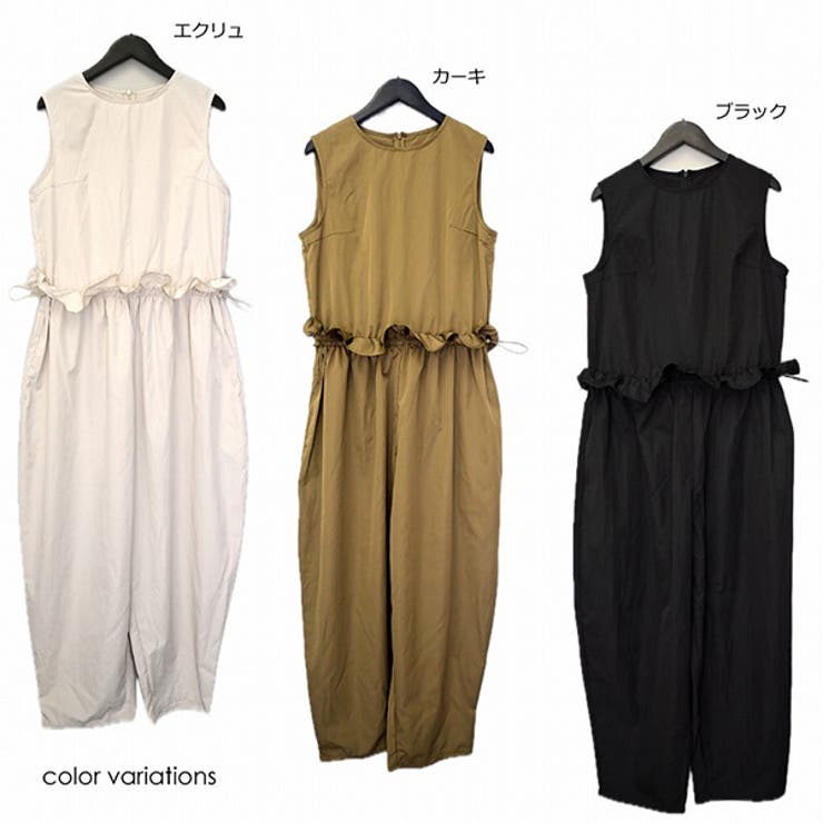 オールインワン サロペットパンツ ギャザー[品番：XV000020696