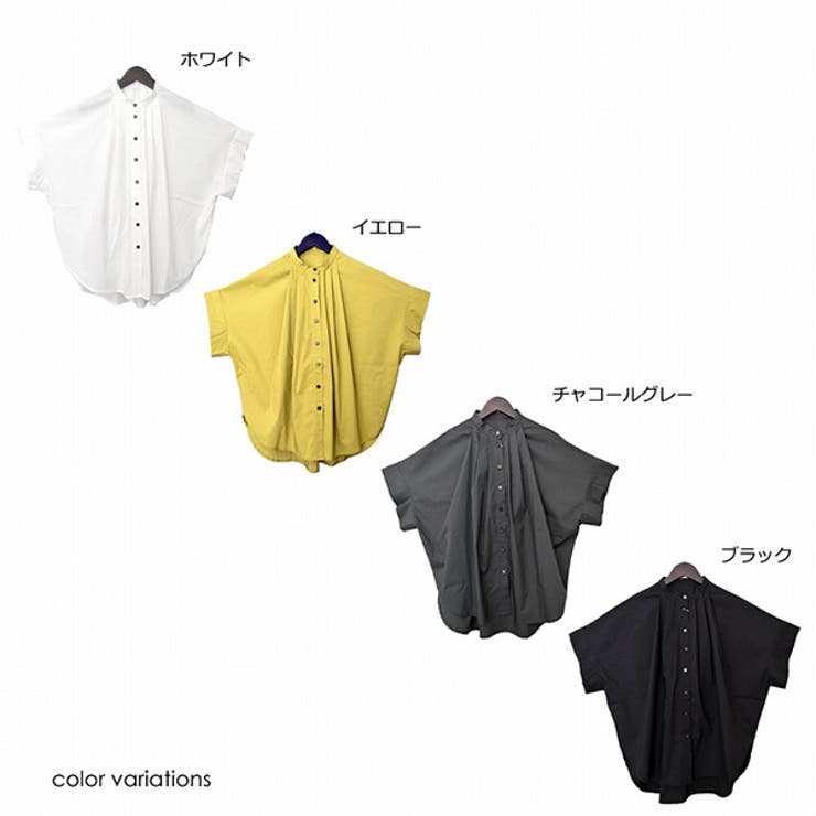 シャツ ブラウス 半袖[品番：XV000022163]｜STYLEBLOCK