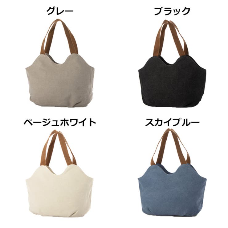 ミニトートバッグのカラーバリエーション