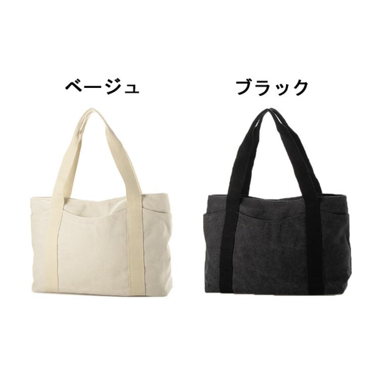 キャンバストートバッグのカラーバリエーション