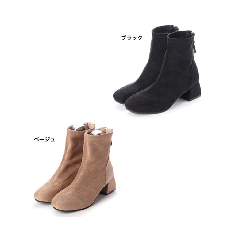 スエード調ショートブーツのカラーバリエーション