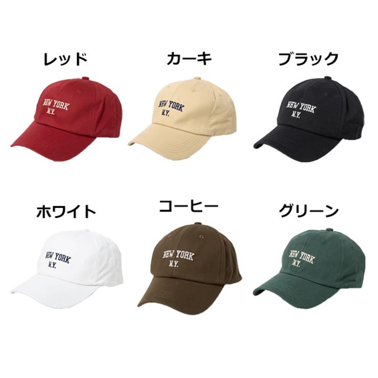 ロゴ刺繍キャップのカラーバリエーション