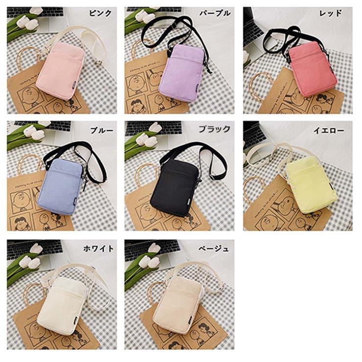 ショルダーバッグ バッグ 無地 | STYLEBLOCK | 詳細画像2 