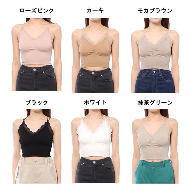 ブラジャー ブラキャミ キャミソール | STYLEBLOCK | 詳細画像2 