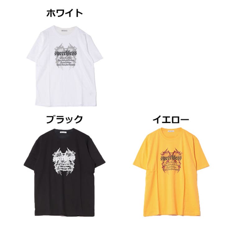 半袖プリントTシャツ(ロックプリント)のカラーバリエーション