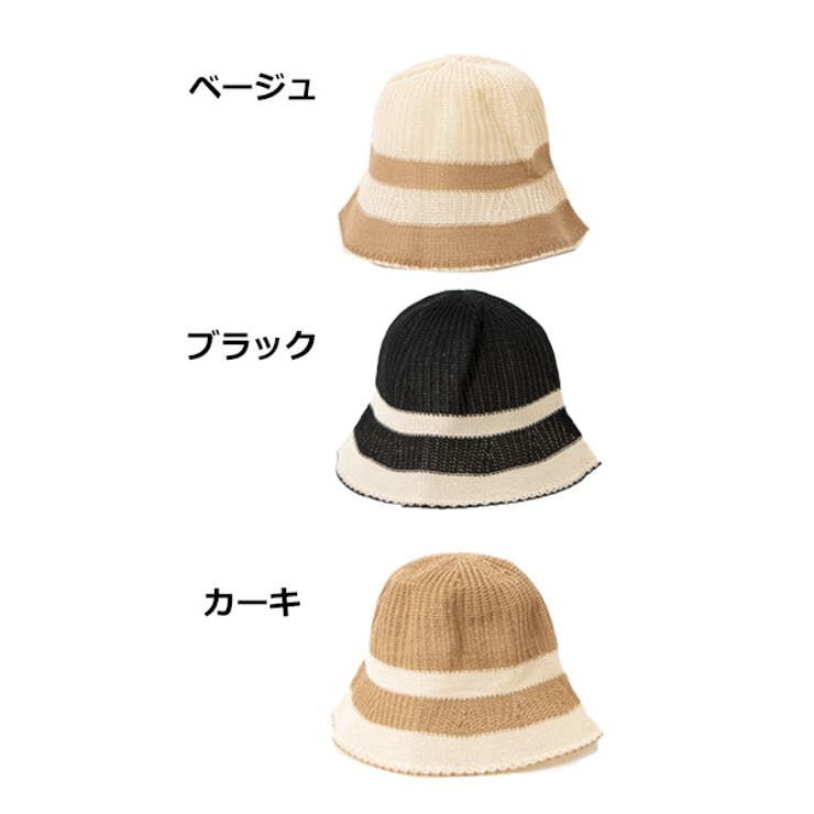 サマーバケットハットのカラーバリエーション