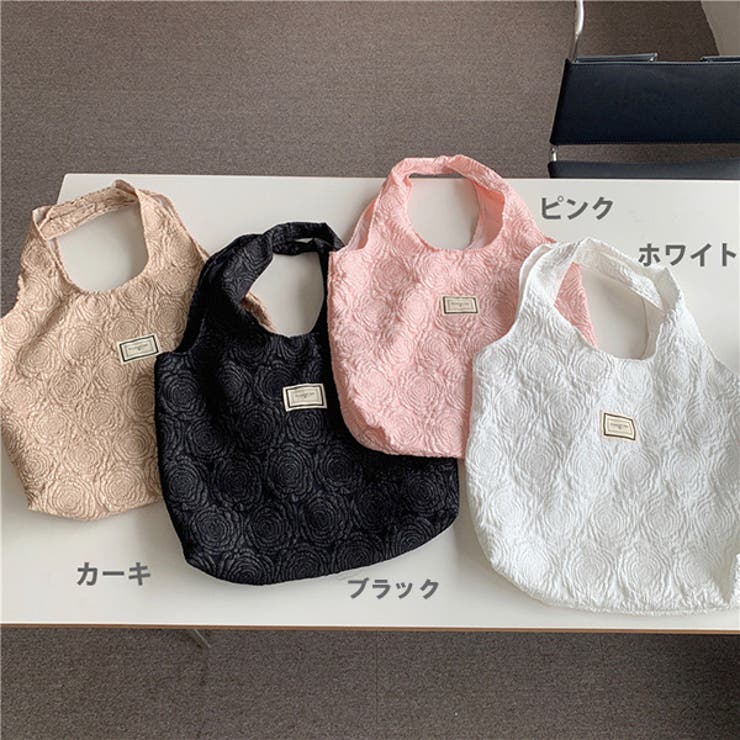 バラ柄ショルダーバッグのカラーバリエーション