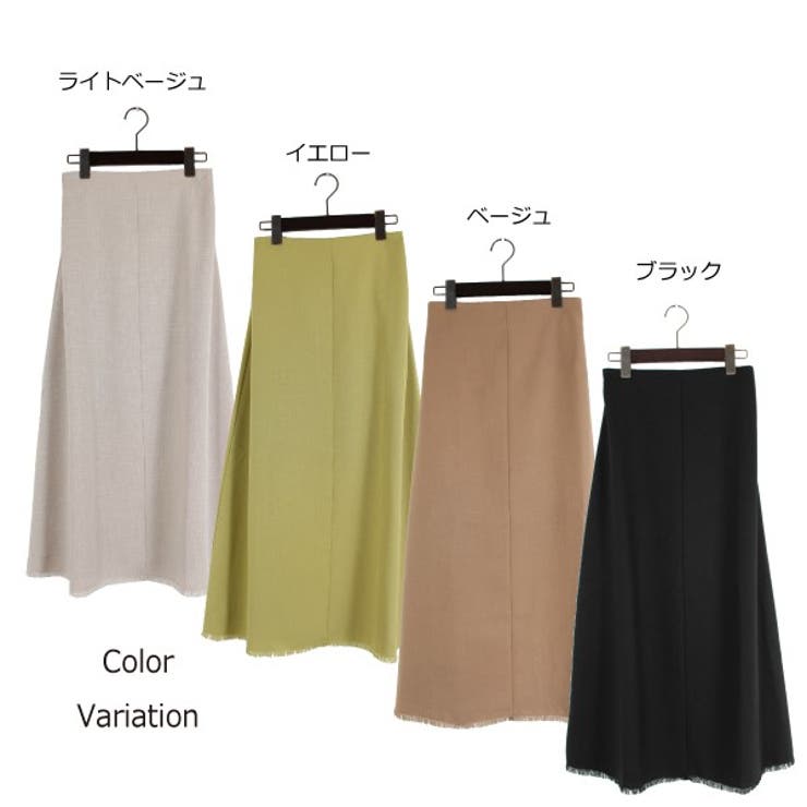 リネンタッチロングスカートのカラーバリエーション