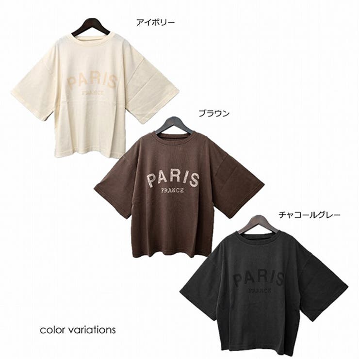 Tシャツ カットソー 5分袖 | STYLEBLOCK | 詳細画像2 