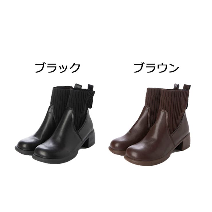 ソックス切替ショートブーツのカラーバリエーション
