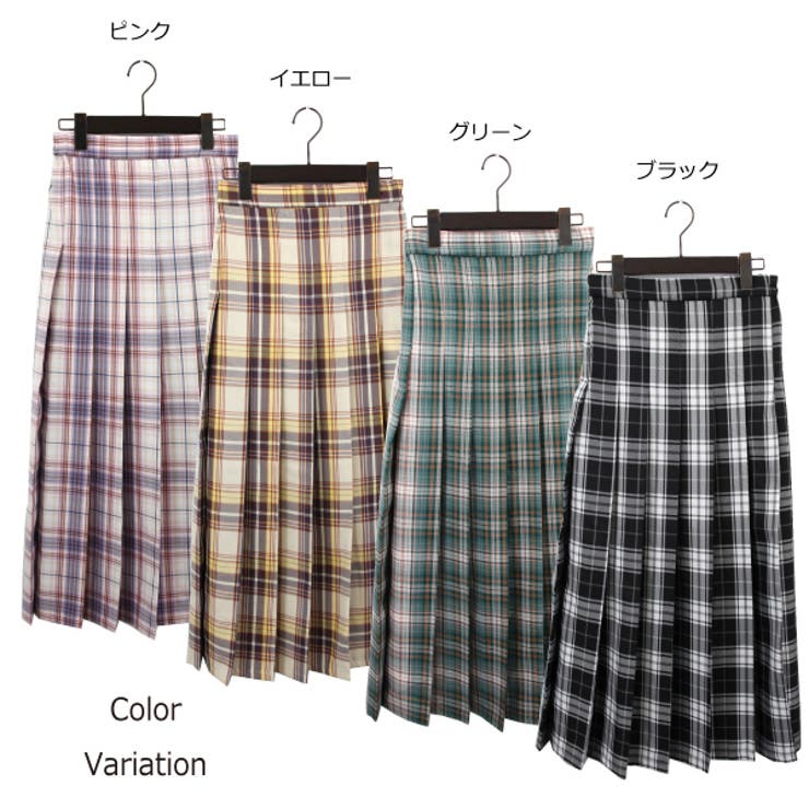 ランダムプリーツスカート[RA47-25C702]｜URBAN RESEARCH公式