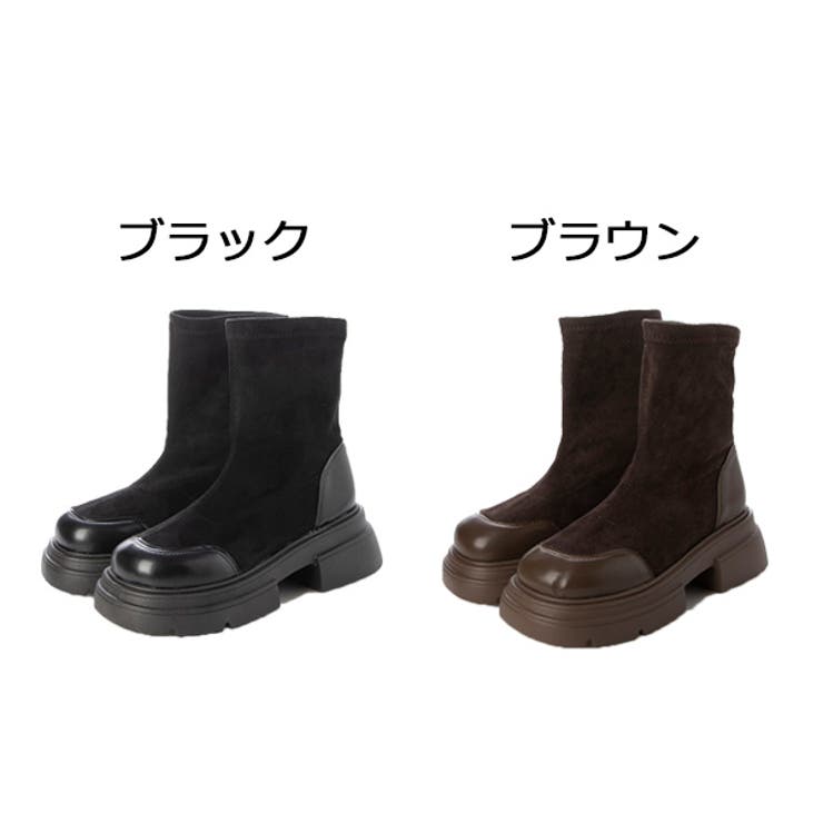 厚底ショートブーツのカラーバリエーション