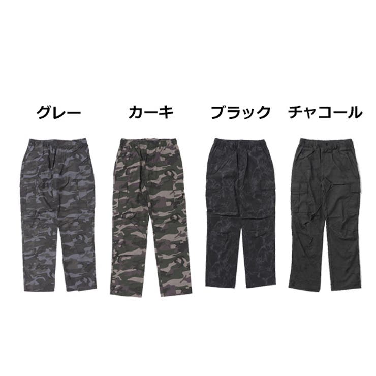オリジナルカーゴパンツ | ZORVA