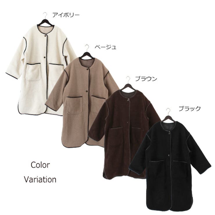 コート ノーカラー ロング[品番：XV000016435]｜STYLEBLOCK