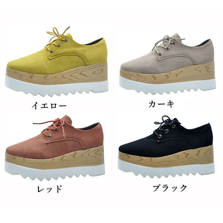 厚底シューズ スニーカー プラットフォーム 品番 Xv Styleblock スタイルブロック のレディースファッション通販 Shoplist ショップリスト 厚底シューズ スニーカー プラットフォーム 品番 Xv Styleblock スタイルブロック のレディースファッション通販 Shoplist ショップリスト