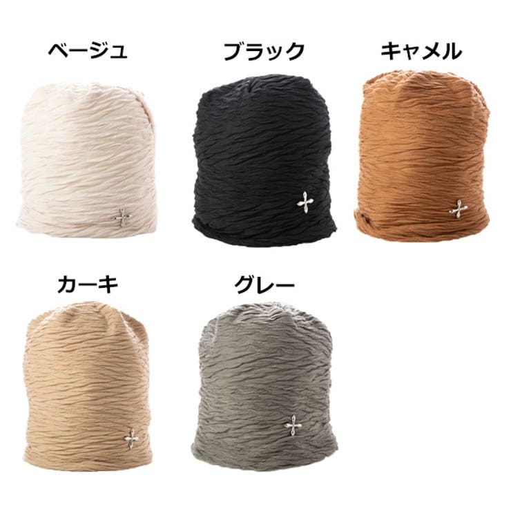 シワ加工キャップのカラーバリエーション