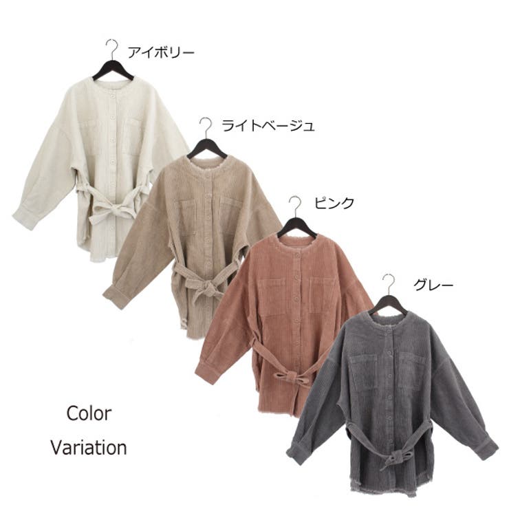 ジャケット シャツジャケット ノーカラー 品番 Xv Styleblock スタイルブロック のレディースファッション通販 Shoplist ショップリスト ジャケット シャツジャケット ノーカラー 品番 Xv Styleblock スタイルブロック のレディースファッション通販 Shoplist ショップリスト