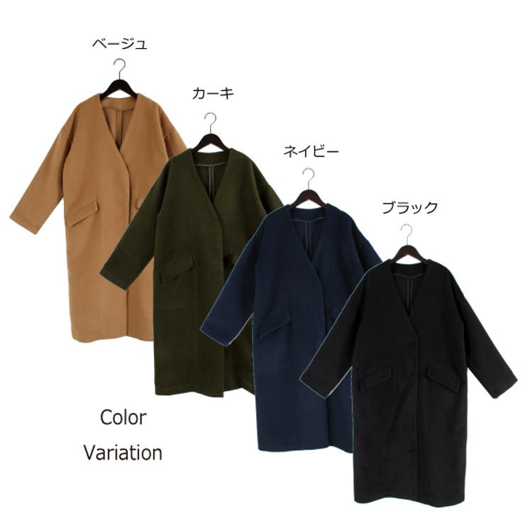 コート ロングコート ノーカラーコート 品番 Xv Styleblock スタイルブロック のレディースファッション通販 Shoplist ショップリスト コート ロングコート ノーカラーコート 品番 Xv Styleblock スタイルブロック のレディースファッション通販 Shoplist ショップリスト