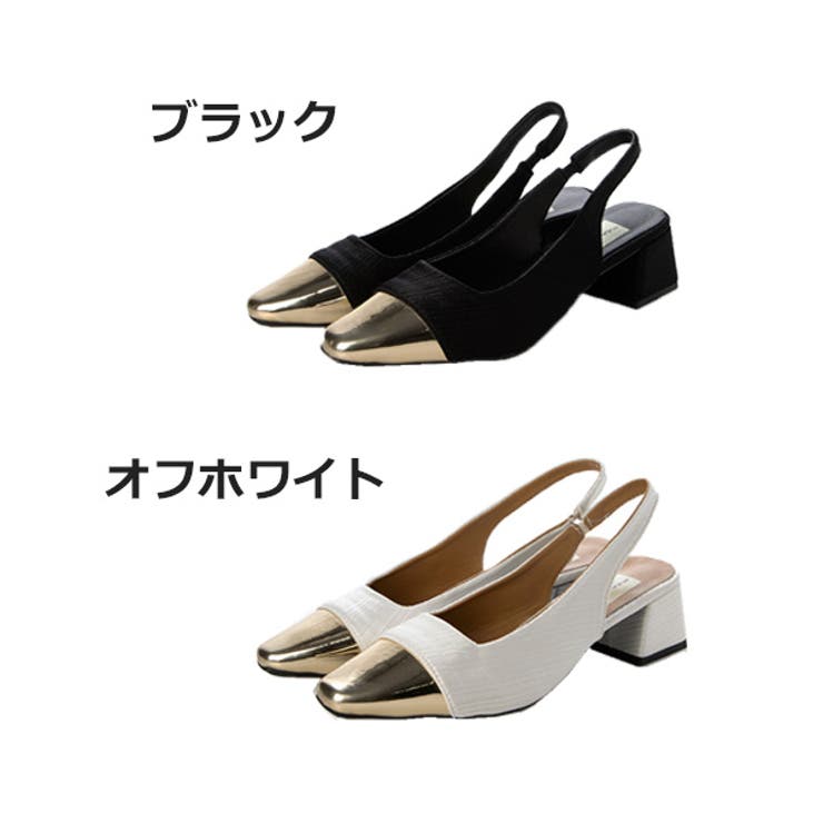 パンプス ポインテッドトゥ バックストラップ | STYLEBLOCK | 詳細画像2 