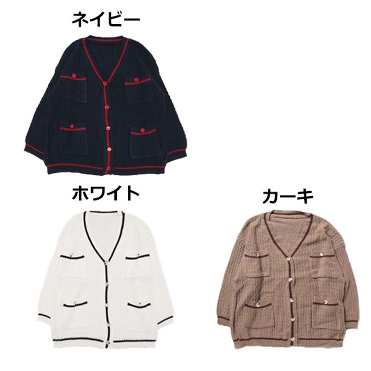 ニットカーディガン カーディガン ワッフル | STYLEBLOCK | 詳細画像2 