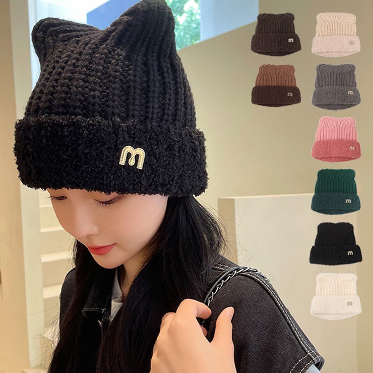 ニットキャップ キャップ 猫耳 | STYLEBLOCK | 詳細画像1 