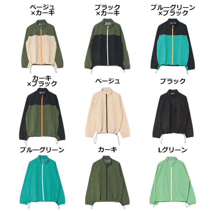 ウインドブレーカー ブルゾン ジップアップ[品番：XV000021139