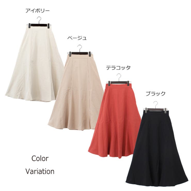 【acka】マーメイドスカート　サイズ0 ivory フラワーレース刺繍マーメイドスカート【洗濯機洗い可】（ミモレ