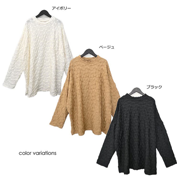 カットソー Tシャツ ロンT | STYLEBLOCK | 詳細画像2 