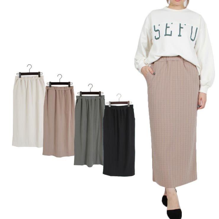スカート ロングスカート タイトスカート | STYLEBLOCK | 詳細画像1 