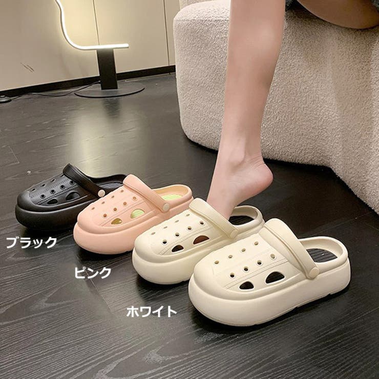 厚底サンダル クロッグサンダル サボ[品番：XV000019515