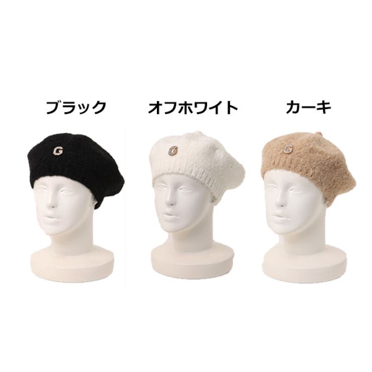 ベレー帽 ニットキャップ 帽子 [品番：XV000021280]｜STYLEBLOCK（スタイルブロック）のレディースファッション通販｜SHOPLIST（ショップリスト）