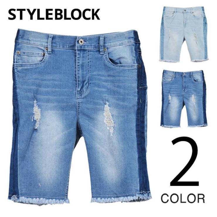 ショートパンツ デニム ハーフパンツ 品番 Xv Style Block Men スタイルブロックメン のメンズ ファッション通販 Shoplist ショップリスト