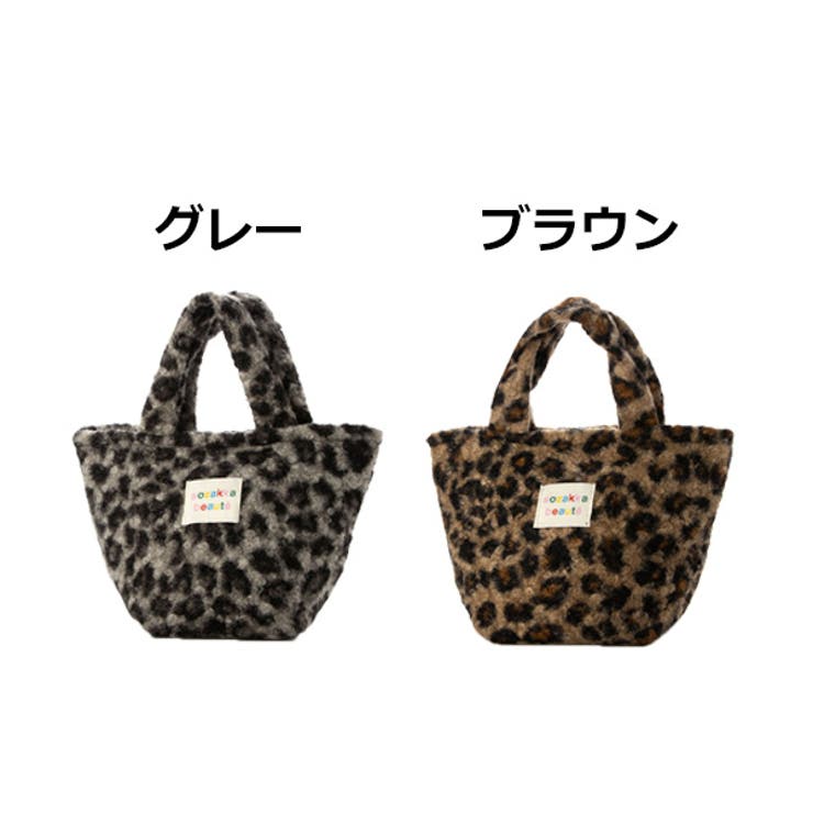 トートバッグ バッグ ボア [品番：XV000021500]｜STYLEBLOCK（スタイルブロック）のレディースファッション通販｜SHOPLIST（ショップリスト）