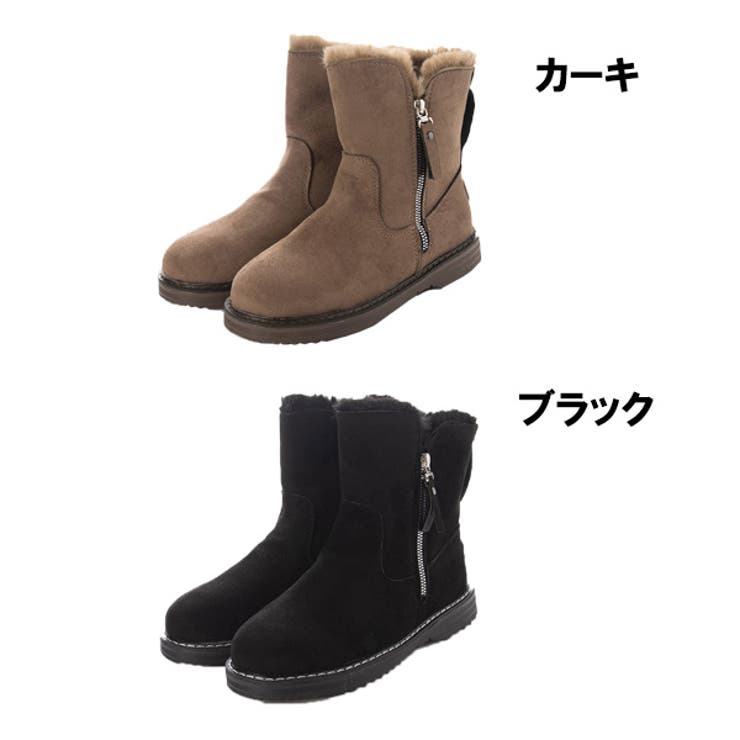 内ファー付きショートブーツのカラーバリエーション