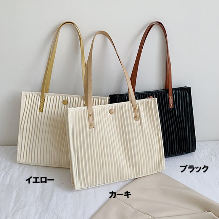 プリーツデザインショルダーバッグのカラーバリエーション