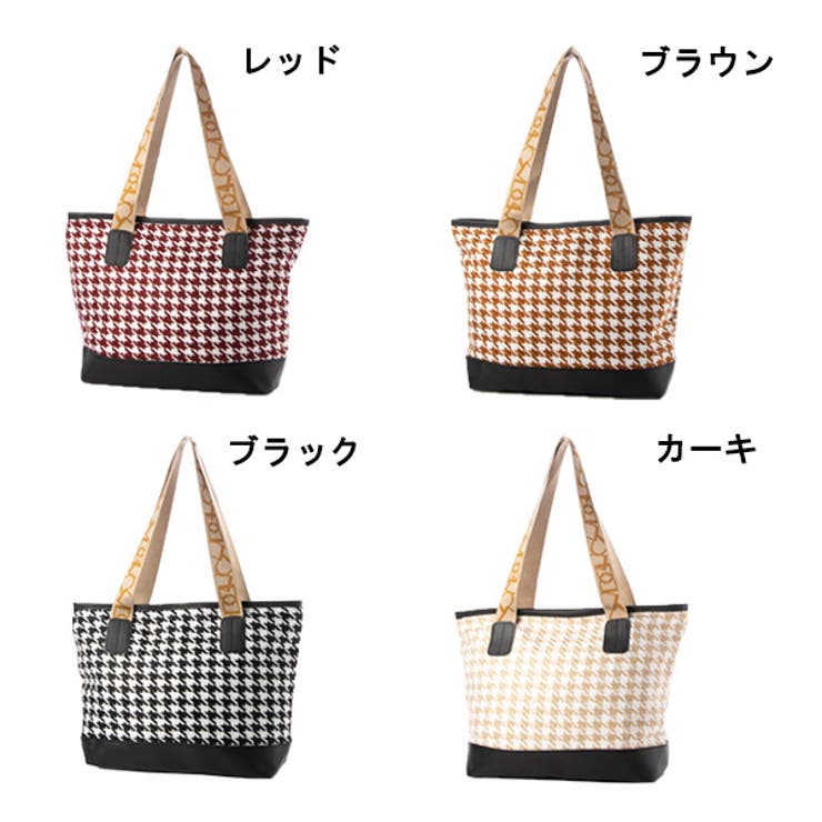 トートバッグ 大きめ おしゃれ[品番：XV000018227]｜STYLEBLOCK