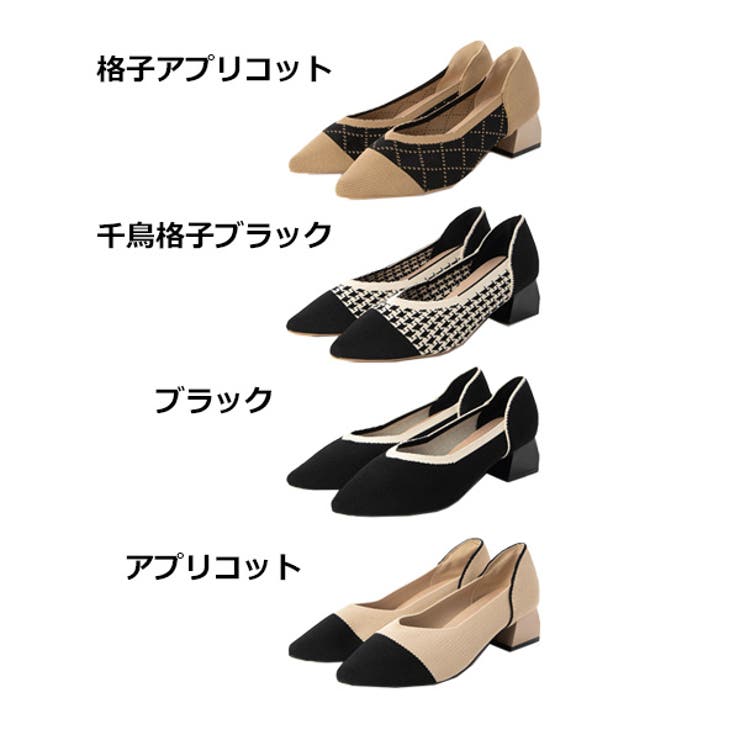 ポインテッドトゥパンプス パンプス チャンキーヒール[品番 ポインテッドトゥパンプス パンプス チャンキーヒール[品番
